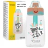 4FIZJO Butelka na wodę dla dzieci SZOP 500 ml Clearance