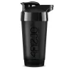 4FIZJO Shaker sportowy ULTRA do odżywek 700 ml Best